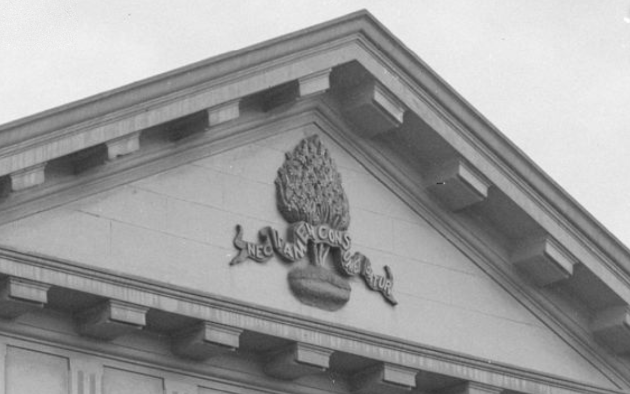 Trinity Church detail on facade