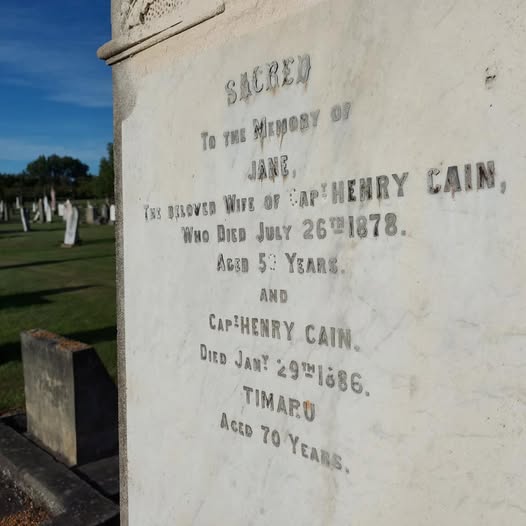 Jane Cain Headstone Inscription