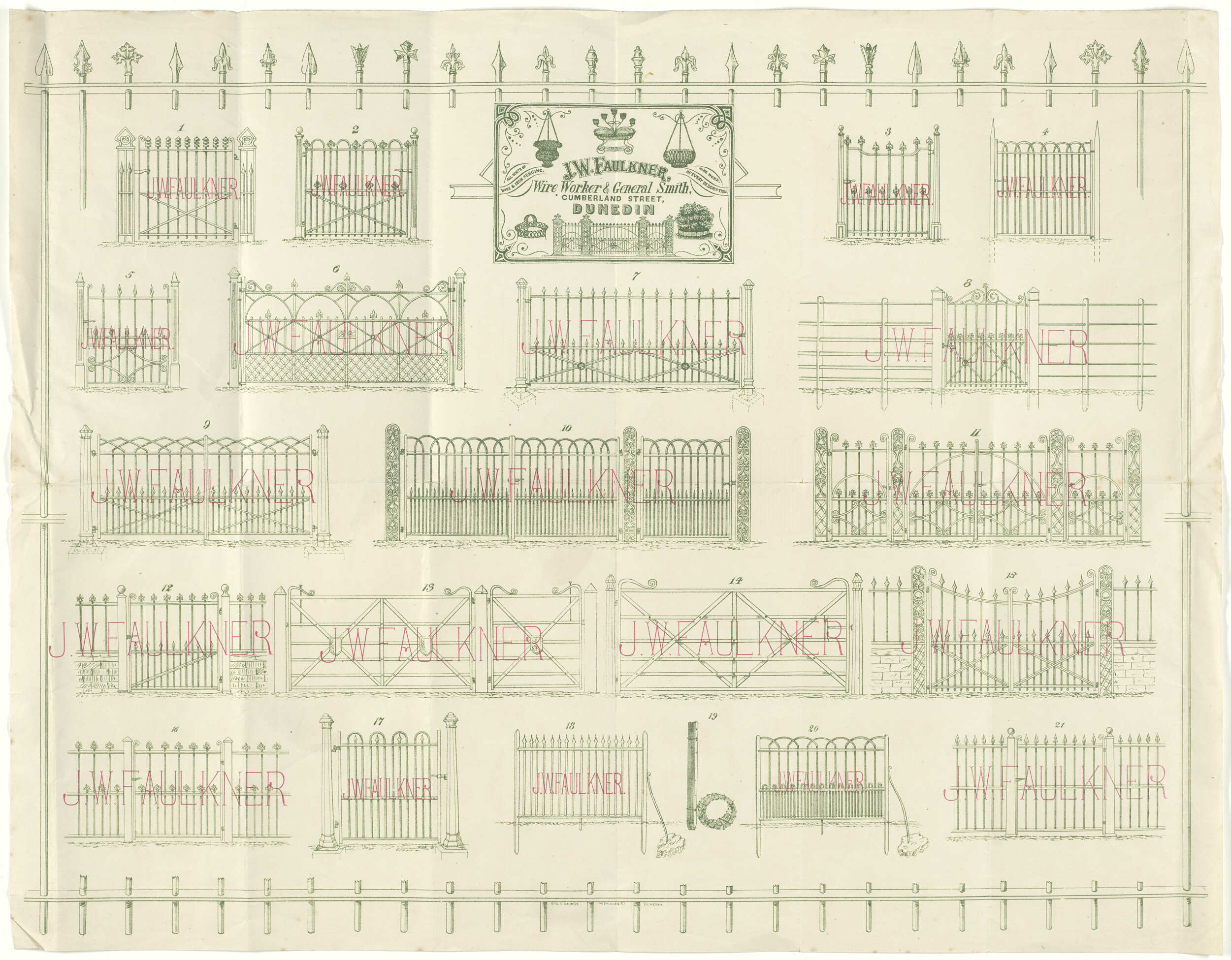 J. & W. Faulkner Limited, Playground equipment manufactured by J. & W. Faulkner Ltd (1930s). Hocken Digital Collections, accessed 04/04/2026, <a href=
