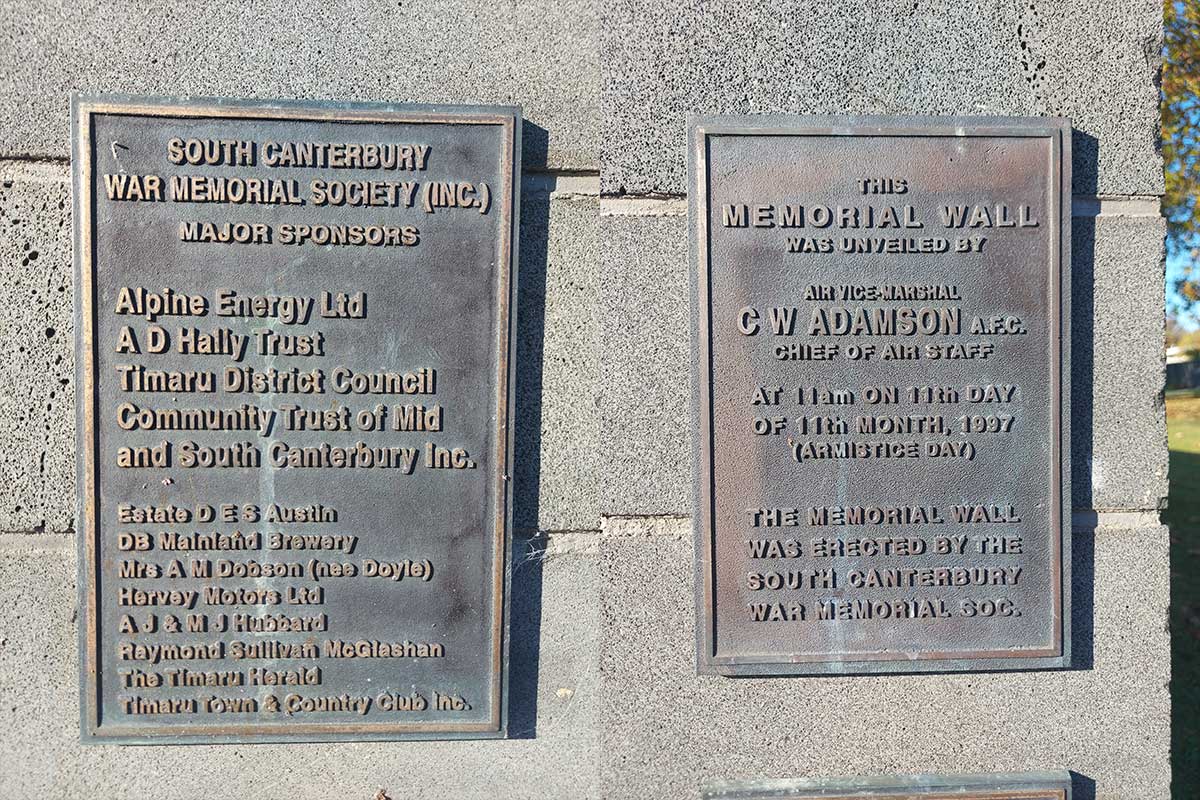War memorial acknowledgment donor plaques 093314